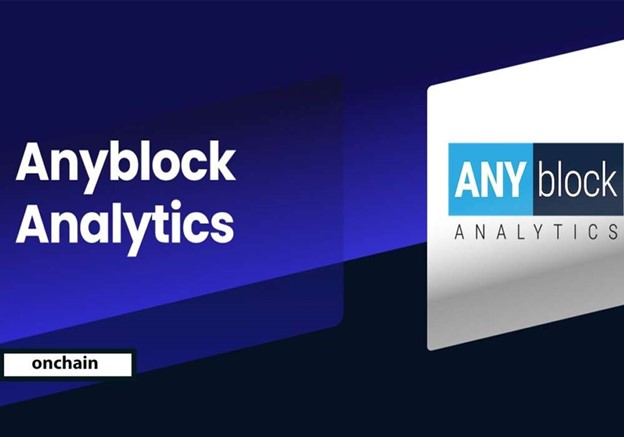 پلتفرم و سایت آنچین انی‌بلاک آنالیتیکس (Anyblock Analytics)